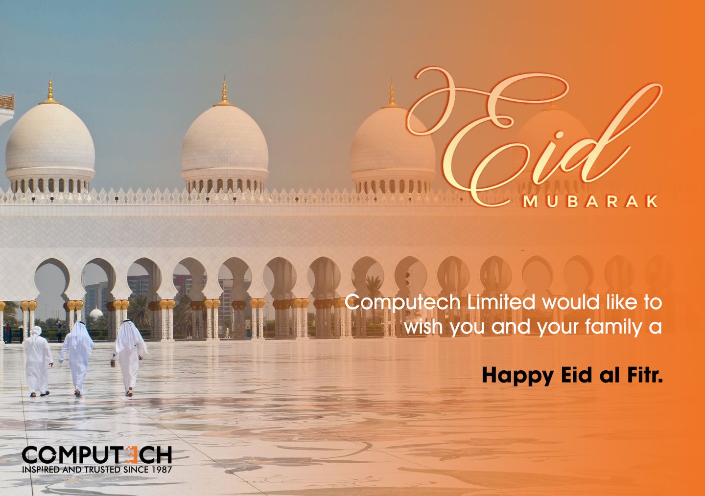 Computech Limited wishes you Eid Mubarak!